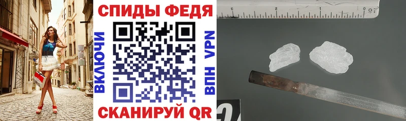 как найти закладки  MEGA зеркало  АМФ Розовый  Минеральные Воды 