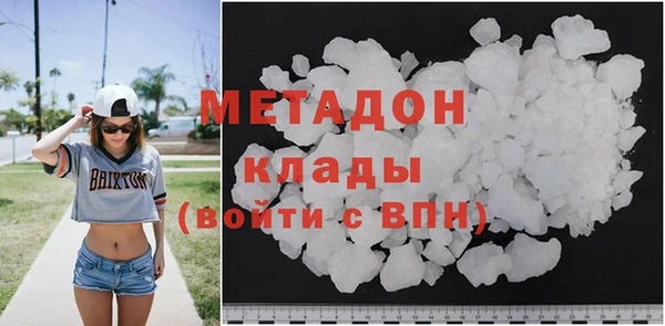 прущий лед Богородск