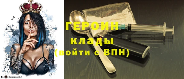 прущий лед Богородск