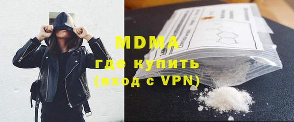 прущий лед Богородск