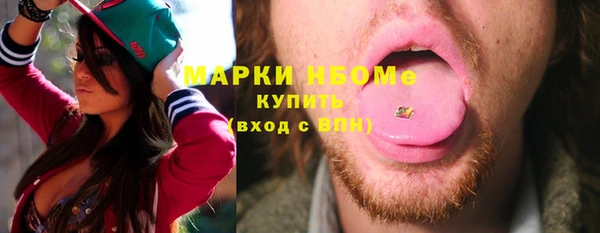 apvp Богданович