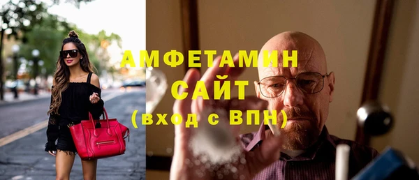 прущий лед Богородск