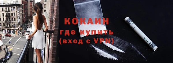 apvp Богданович