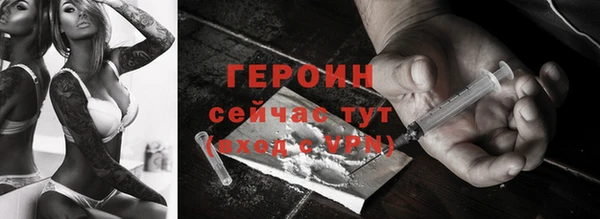 PSILOCYBIN Баксан