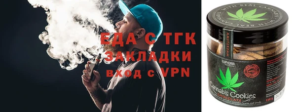 apvp Богданович