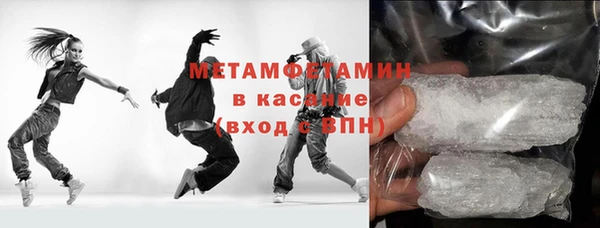 apvp Богданович
