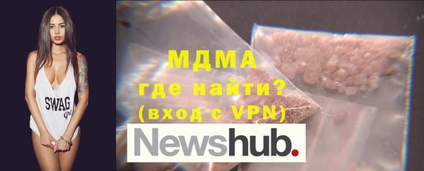 мяу мяу мука Балабаново