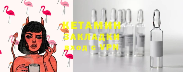 apvp Богданович