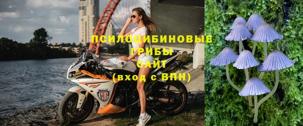 метадон Бугульма