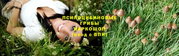метадон Бугульма