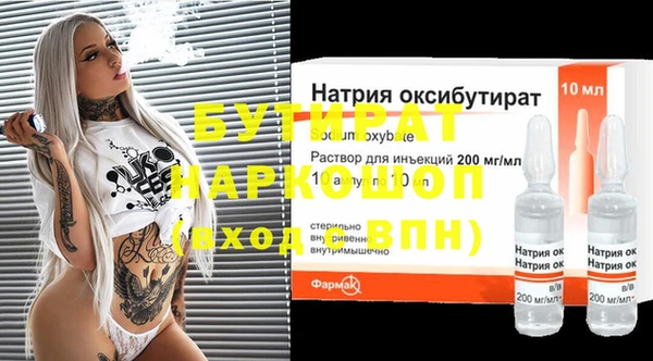 apvp Богданович