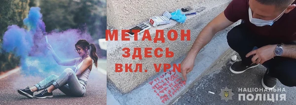 apvp Богданович