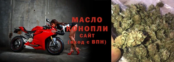apvp Богданович