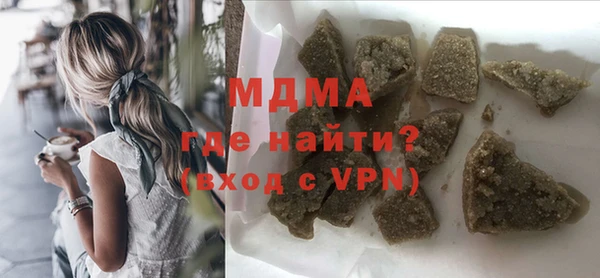 apvp Богданович