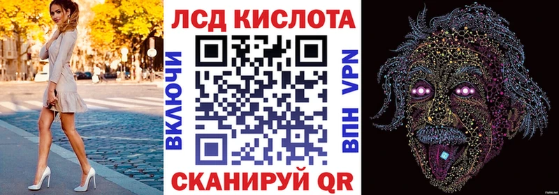 что такое наркотик  Минеральные Воды  Марки N-bome 1,5мг 